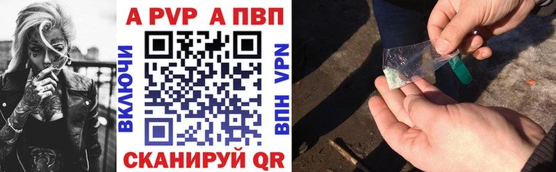 Магазин наркотиков Мурманск АМФ  Меф  СК  Конопля  MDMA  COCAIN  Гашиш 
