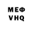 ТГК Wax Aliibror Makhsutshoev