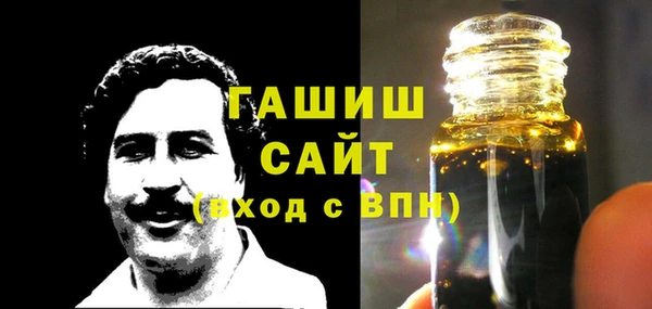 дживик Гусь-Хрустальный