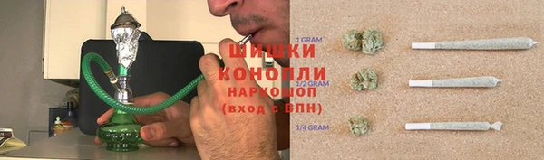 кристаллы Гусиноозёрск