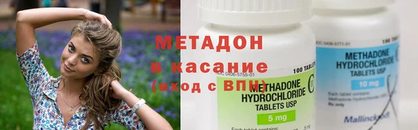 дживик Гусь-Хрустальный