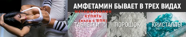 дживик Гусь-Хрустальный