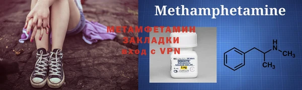 Альфа ПВП Дмитриев