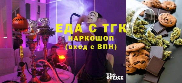 Альфа ПВП Дмитриев