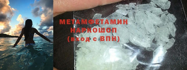 Альфа ПВП Дмитриев