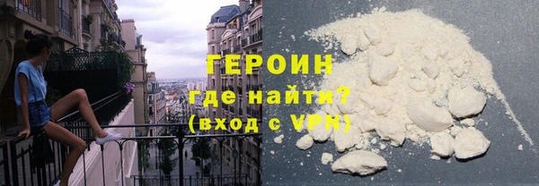 Альфа ПВП Дмитриев