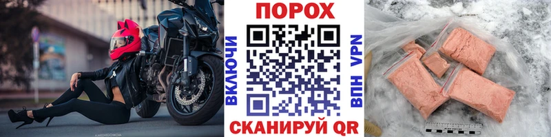 Первитин Декстрометамфетамин 99.9%  хочу   Мурманск 